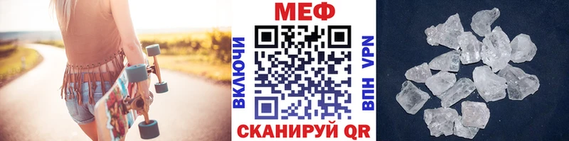 Где можно купить наркотики Суоярви КОКАИН Alpha PVP Бошки Шишки