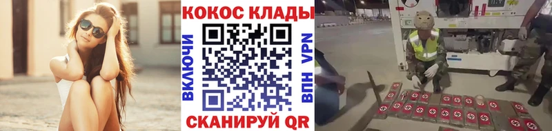 Амфетамин Суоярви