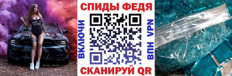 Amphetamine Premium даркнет сайт Суоярви