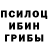 COCAIN Эквадор Augustas P
