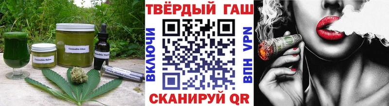Cannafood марихуана  мориарти клад  Суоярви  как найти закладки 