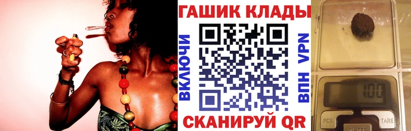 ГАШ VHQ  Суоярви 