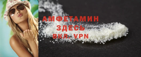 гидропоника Армянск