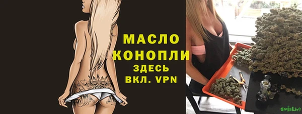 гидропоника Армянск