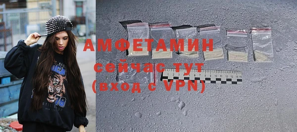 гидропоника Армянск