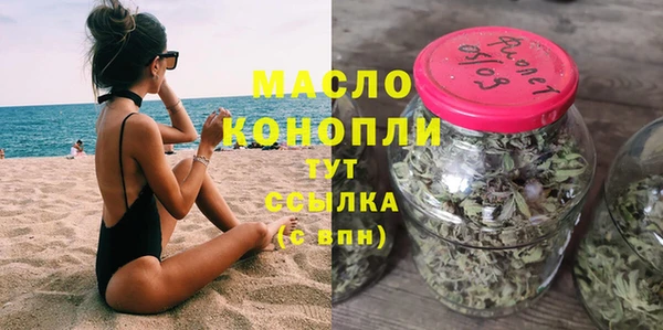 гидропоника Армянск