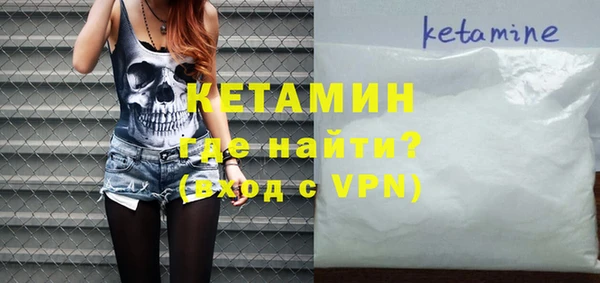 соль ск Аркадак