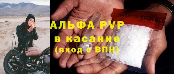гидропоника Армянск