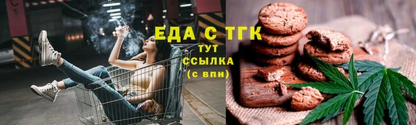 гидропоника Армянск