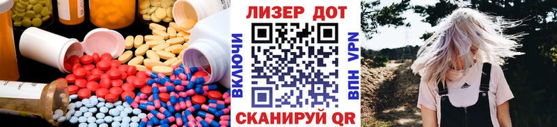 ЛСД экстази кислота  сайты даркнета клад  Суоярви 