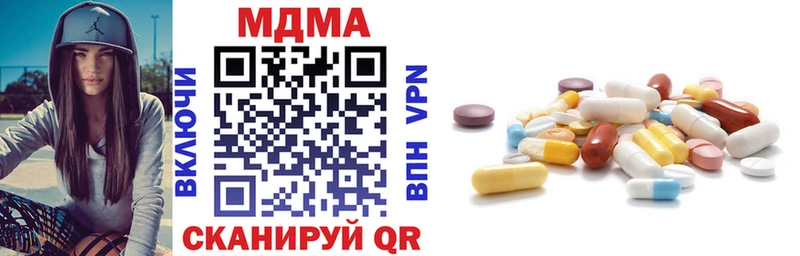 МДМА кристаллы Суоярви