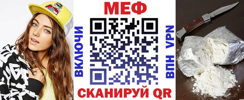 даркнет сайт  ссылка на мегу   Меф мяу мяу  Суоярви 