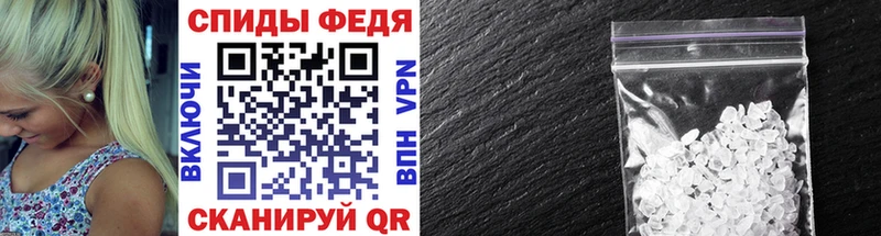 МЕТАМФЕТАМИН витя  наркошоп  Суоярви 