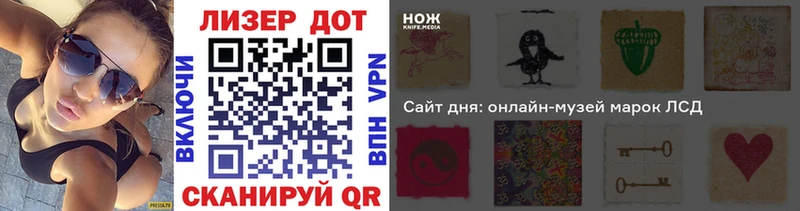 Наркотические марки 1,5мг  Суоярви 