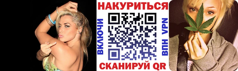 Каннабис индика Суоярви
